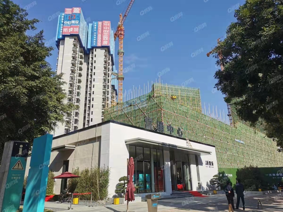 三盈新壹城，三盈廣場均價-24000元/平