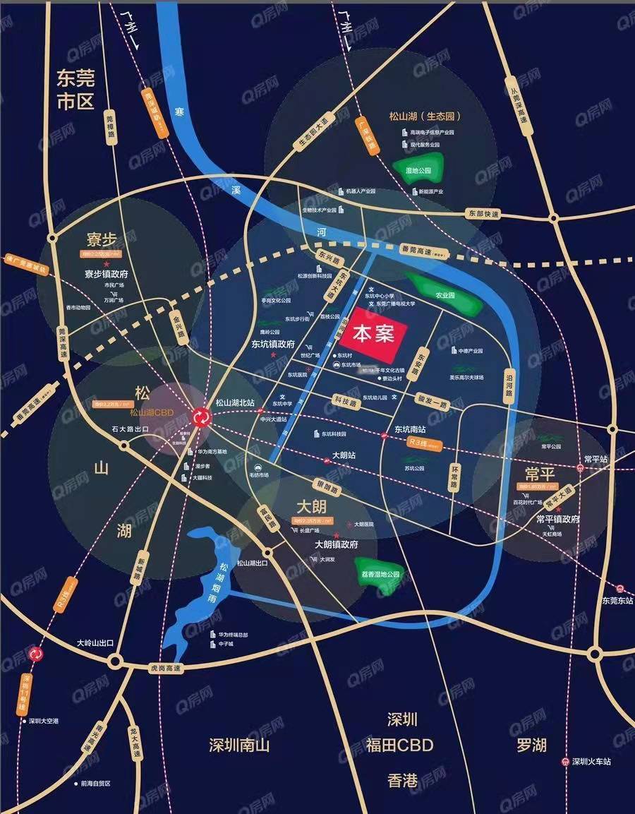 金地卓越松湖悅灣-均價12600元/平