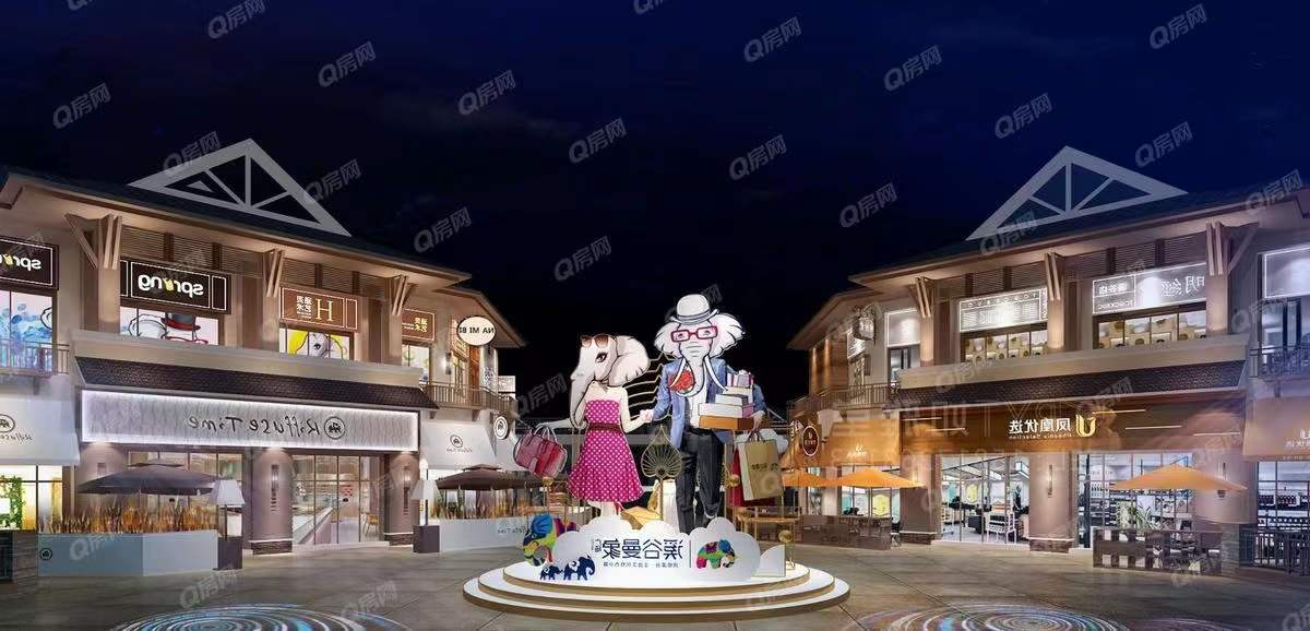 碧桂園潤楊溪谷，群峰花園，溪谷曼象廣場-均價25000元/平