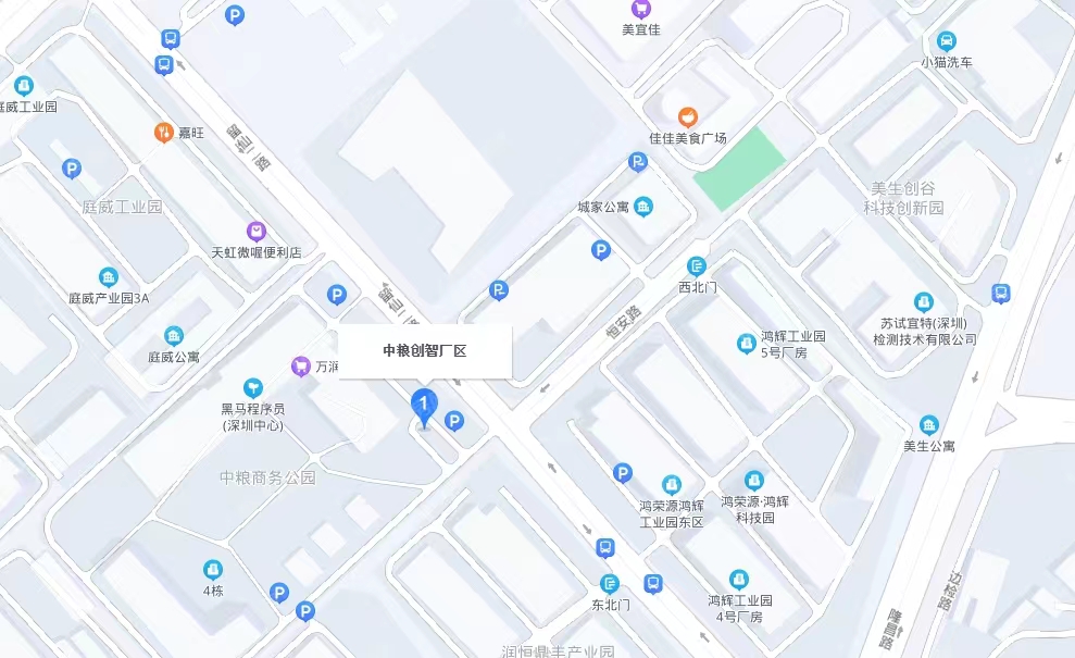 中糧商務公園，中糧創智廠區-均價80/平