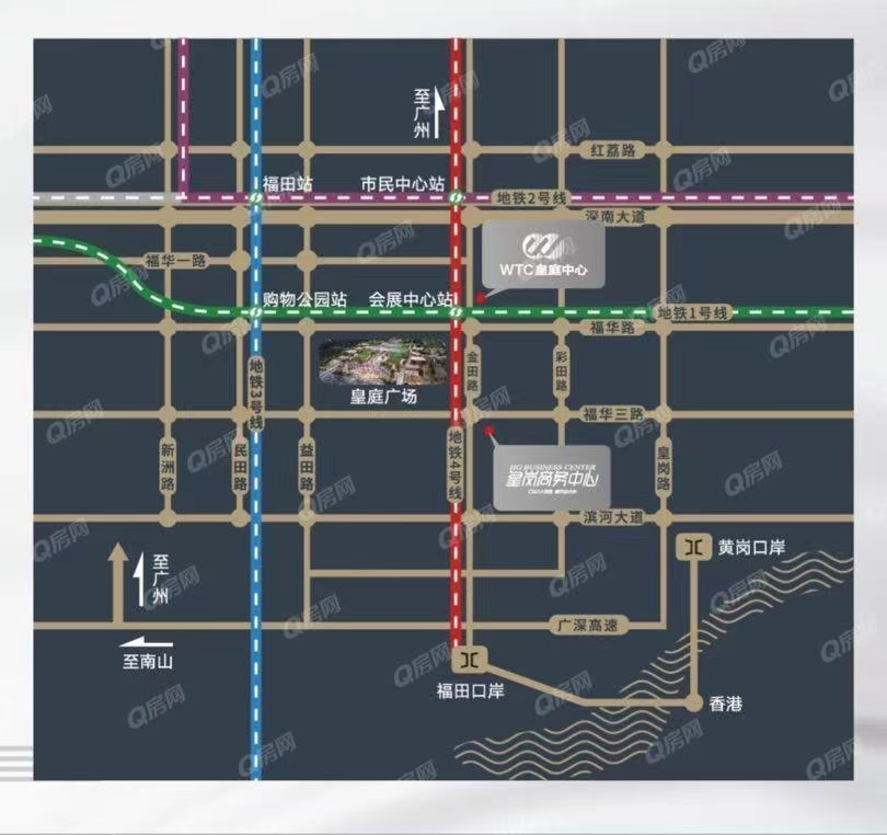 皇庭中心，皇庭大廈-均價330元/平