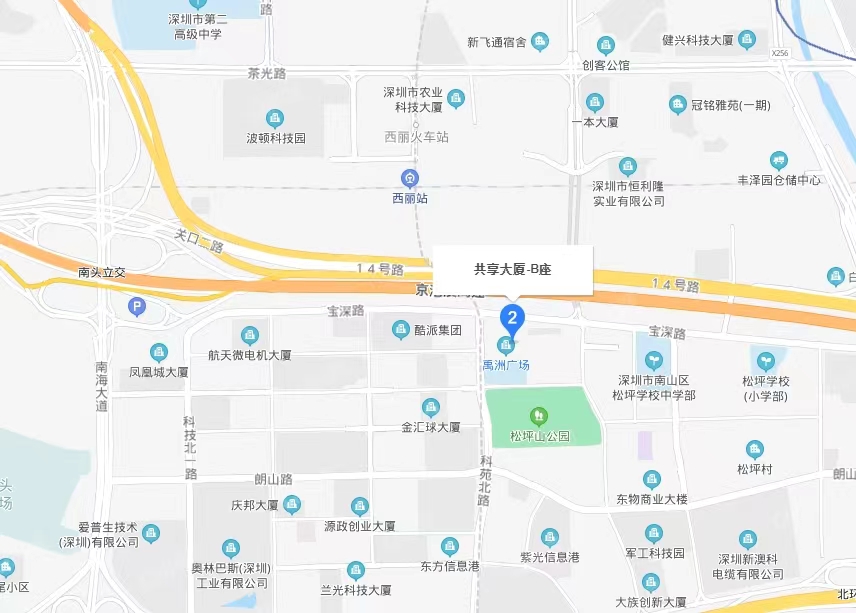 共享大廈，禹洲廣場-均價110元/平