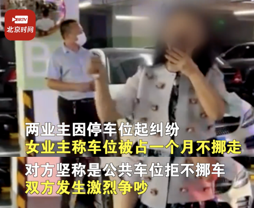 參與堵門的有壩鑫家園小區的近百戶居民