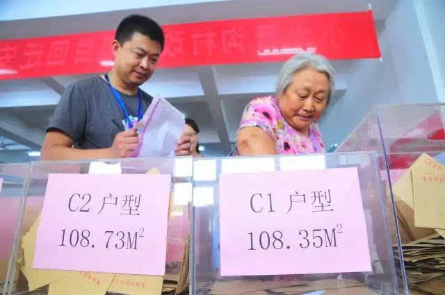 那么無疑將為小產權的流轉制造掩護