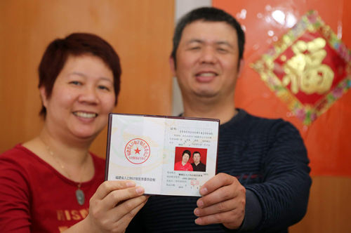 國家遲早會(huì)出臺(tái)政策將小產(chǎn)權(quán)房合法化