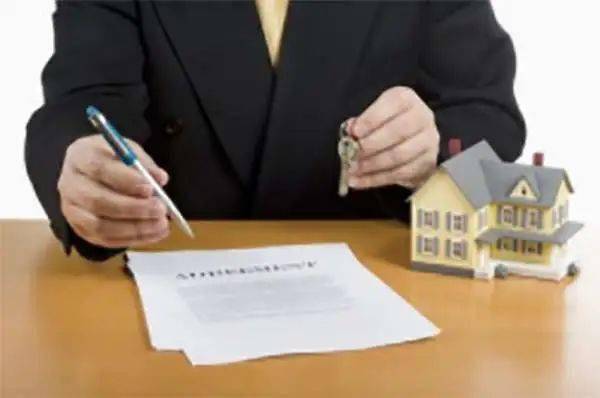 該房屋的買方仍繼續償還賣方的按揭房款