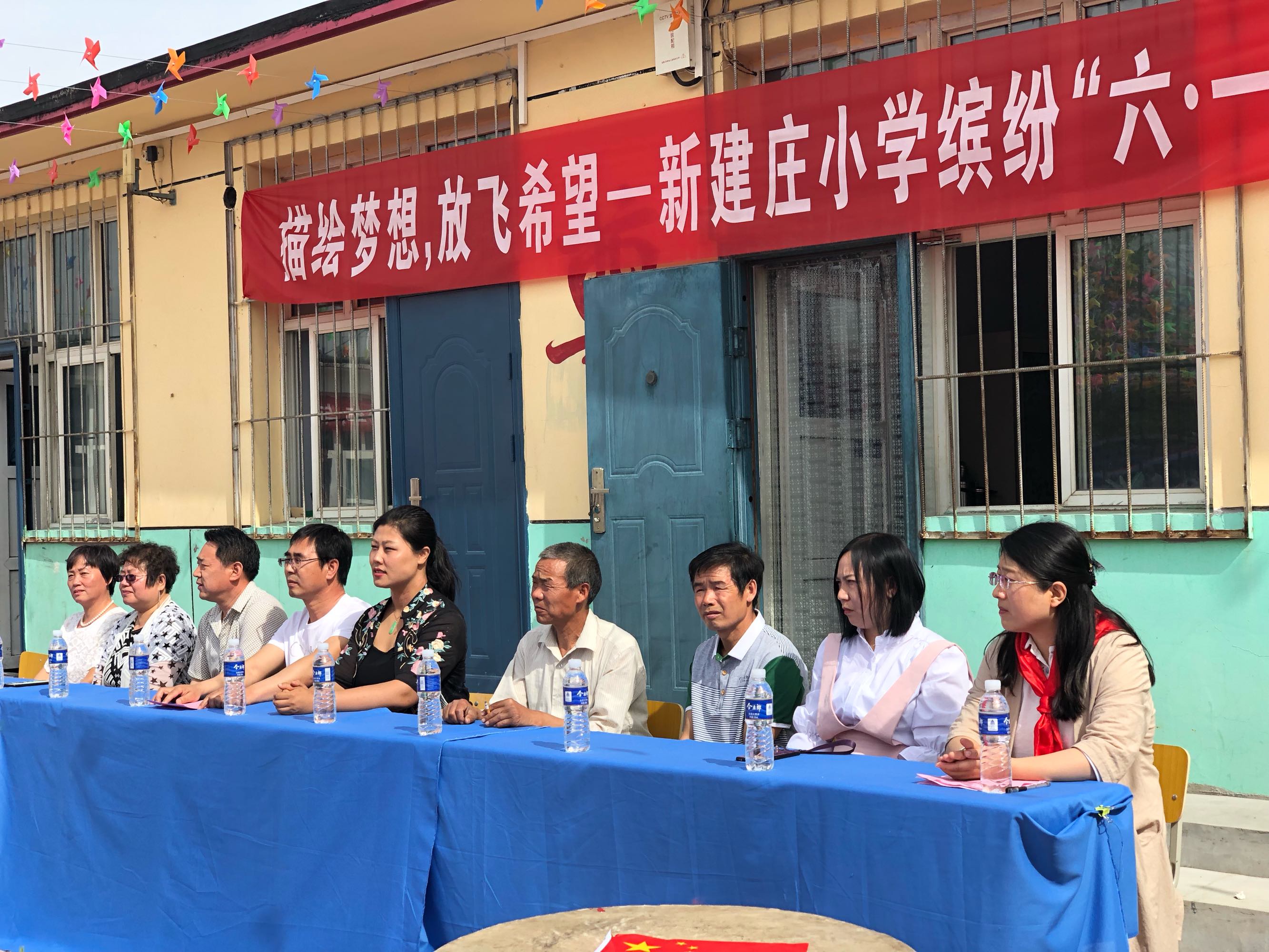 現龐各莊鎮有龐各莊中學