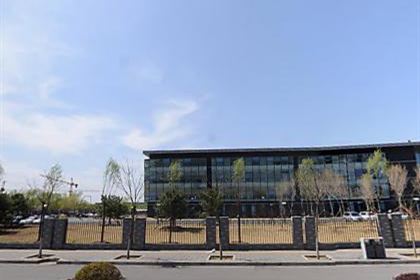 東環(huán)工貿集團公司