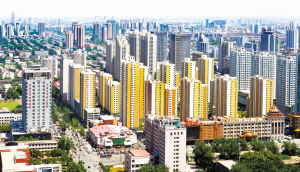 小產權房屬于在集體用地上建設的房屋