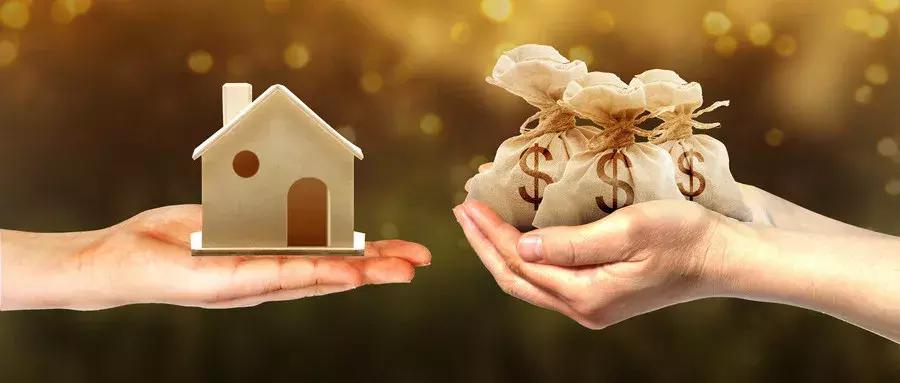 交款后多少年才能真正建好房子發證