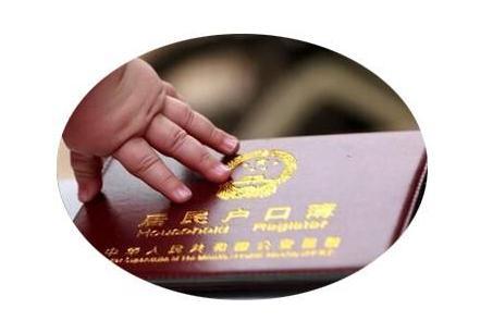 報名參加電腦隨機派位的本區(qū)戶籍兒童