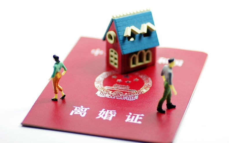 回遷房只不過是被拆遷房屋的變態