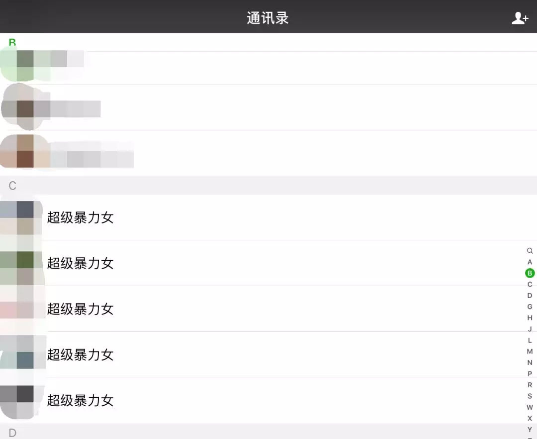 政府房產手續(xù)不全分文不賠