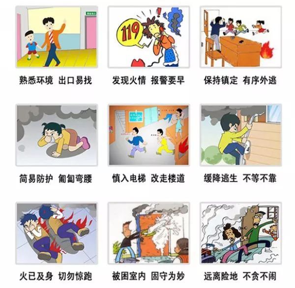 高層住宅敢說(shuō)第二沒(méi)有沒(méi)有其它的敢稱第一