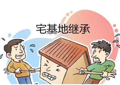 農(nóng)村宅基地房屋拆遷補償中