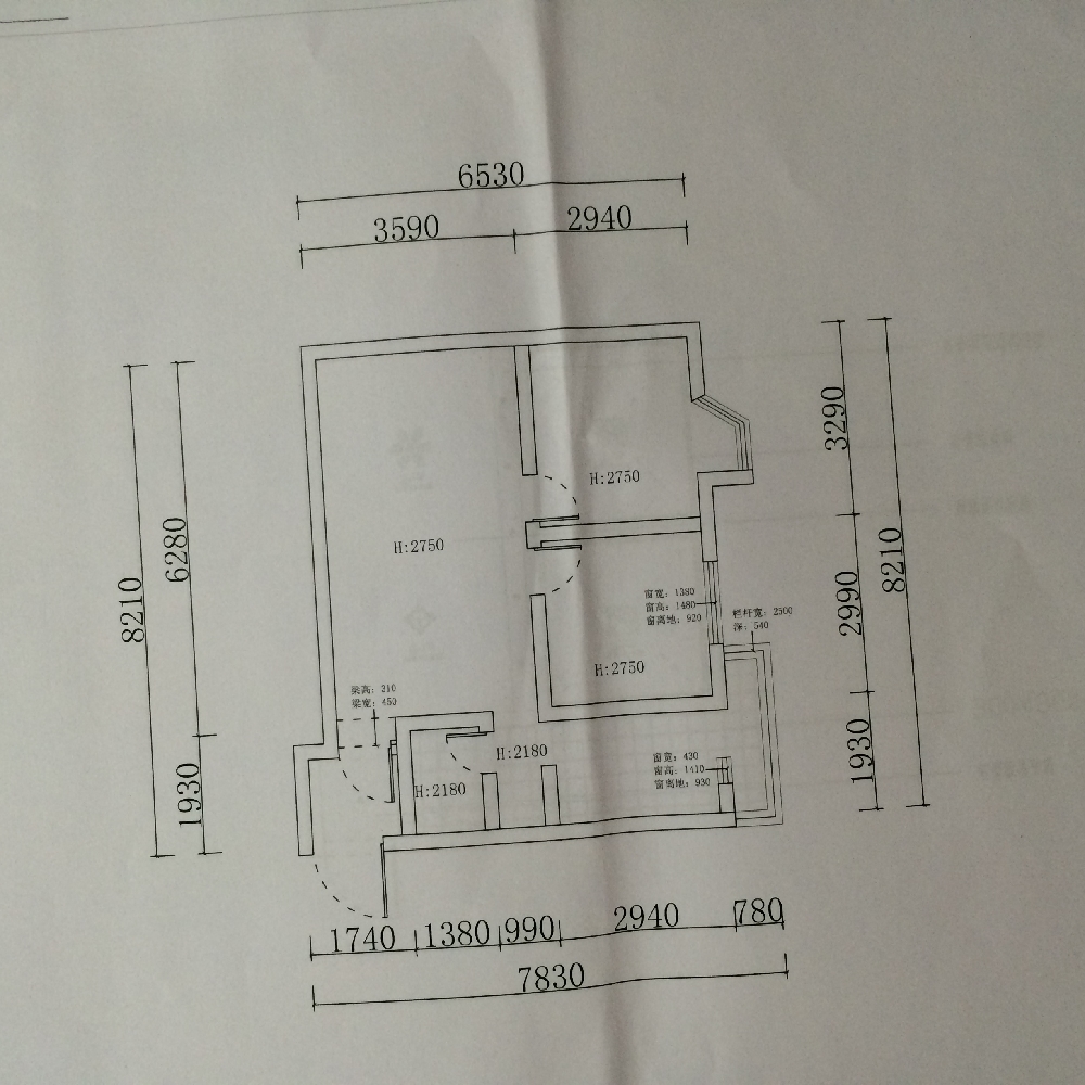 項目現狀物業類型及相關拆賠信息
