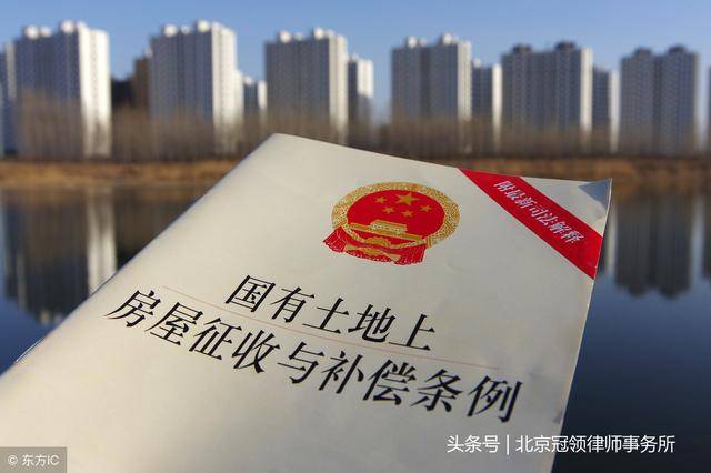 拆遷工作人員既是政策的執行者