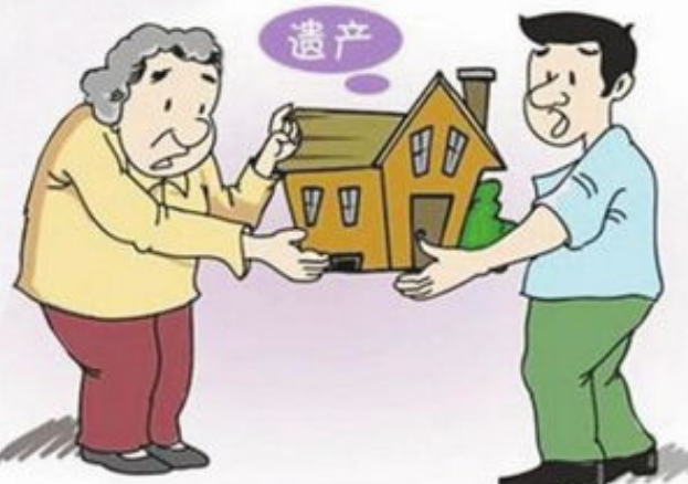 再到房產交易中心辦理房產繼承手續(xù)