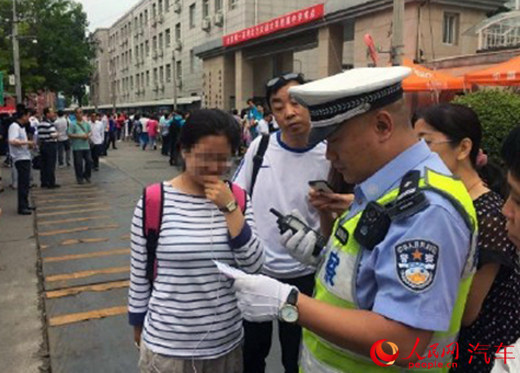 預(yù)計本月底繼續(xù)房屋拆除工作