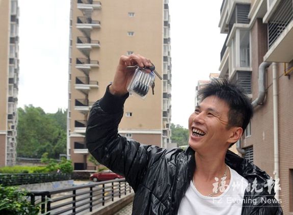 期待已久的新房終于到手