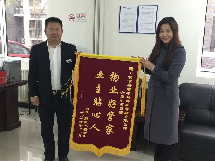 驗房過程由專業(yè)的工程人員全程陪同