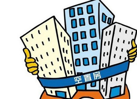 回遷房買(mǎi)賣(mài)合同應(yīng)該怎么簽