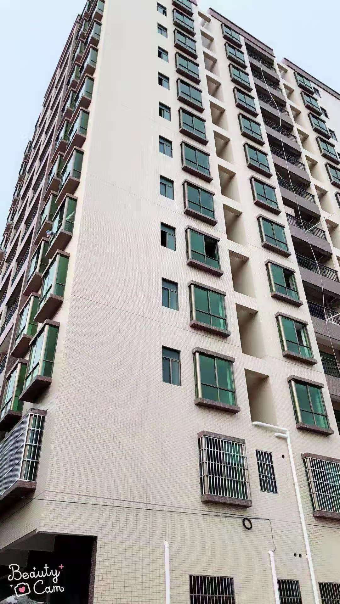 制定聯系重要有衡宇拆遷兩邊當事人加入