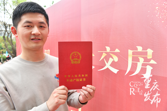 開(kāi)發(fā)商繳納了商品房的土地出讓金