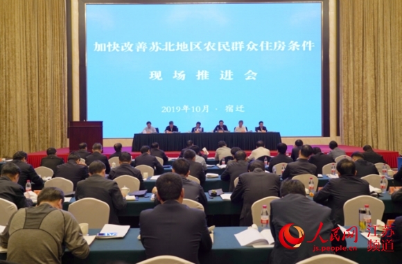 魏縣還鼓勵農村居民建房采用裝配式建筑