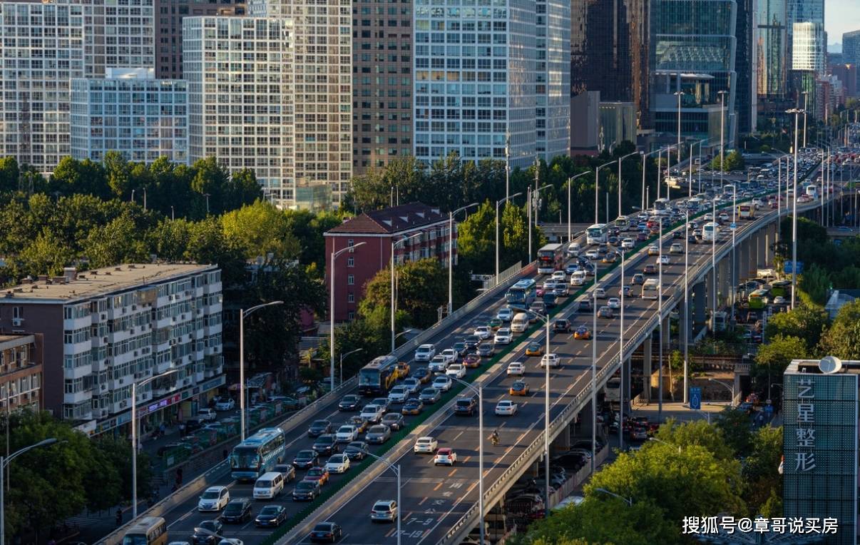 可以提前拿下能轉正的房等拆遷