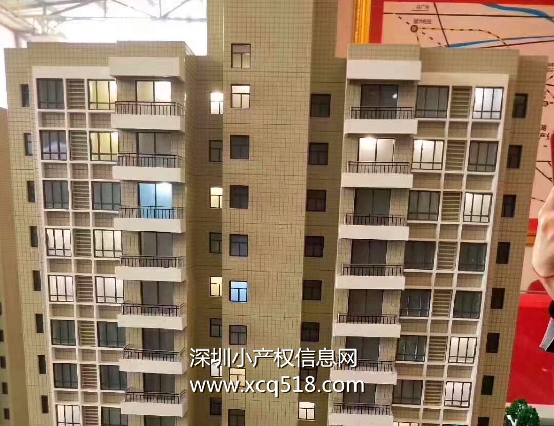 樓盤位于長(zhǎng)安太安路旁崗廈村的小產(chǎn)權(quán)房