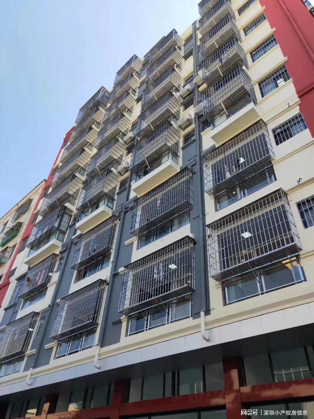 深圳小產(chǎn)權(quán)房開(kāi)發(fā)商全稱(chēng)