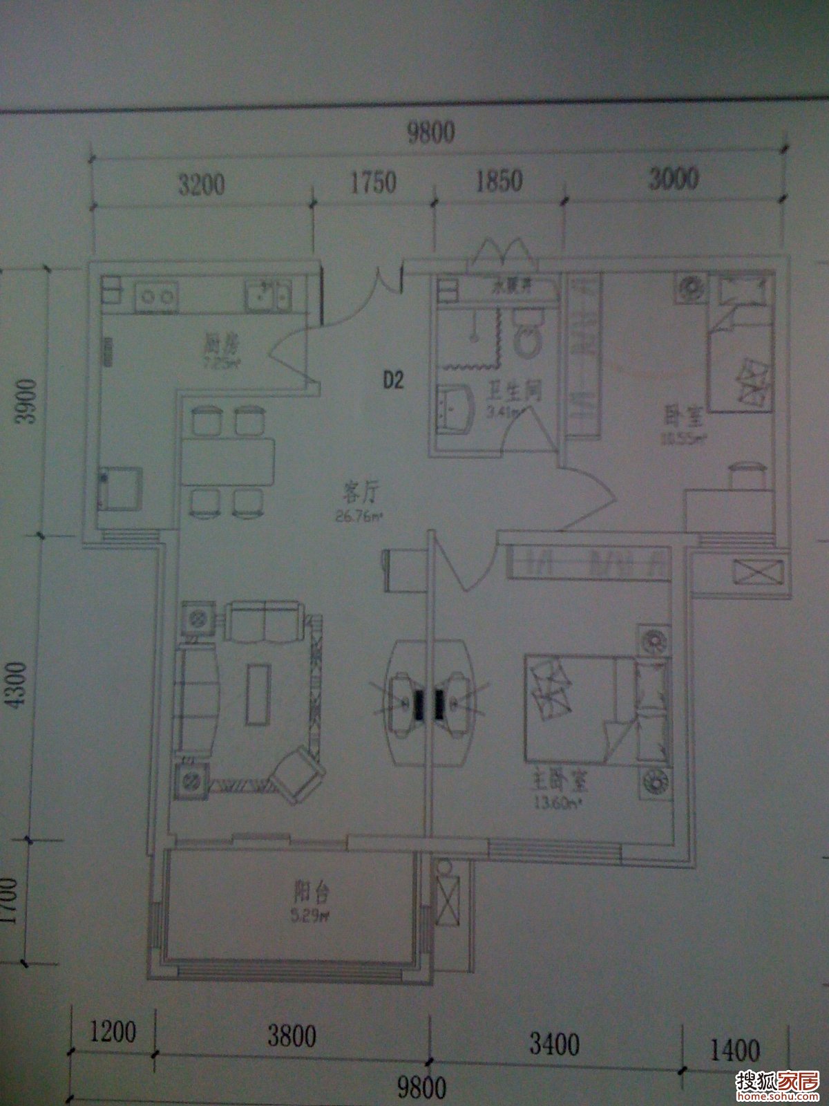 什么是回遷房回遷房就是發(fā)展商征收土地時(shí)