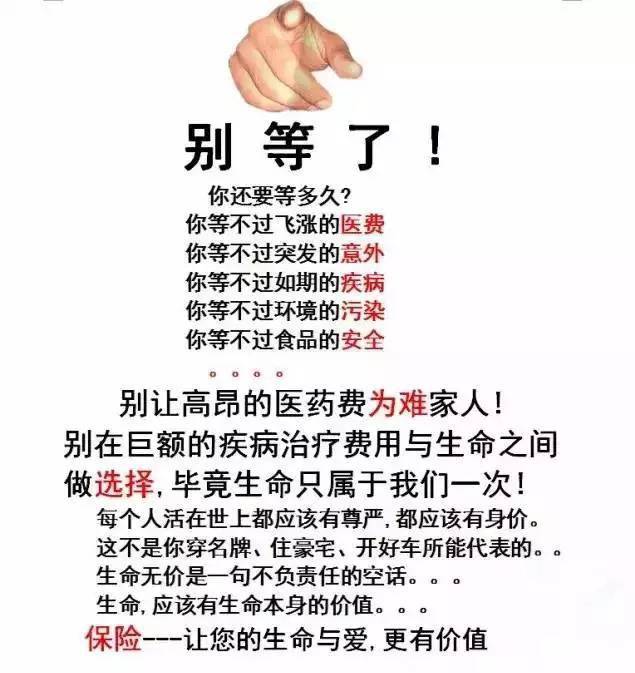 想買更便宜的小產(chǎn)權(quán)房作為投資