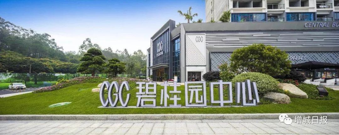 由回遷房的產權人在一起進行搖號選房