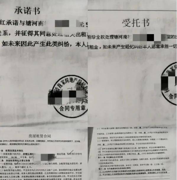 支樓村的住宅樓在開始建設時就已對外出售