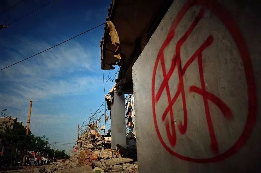 落地后舊村改造速度會實現飛躍