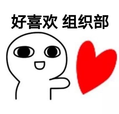 關(guān)于農(nóng)村的房屋買(mǎi)賣(mài)尚沒(méi)有明確的法律規(guī)定