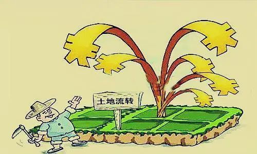 收回發包土地并不退還租賃方的租賃費