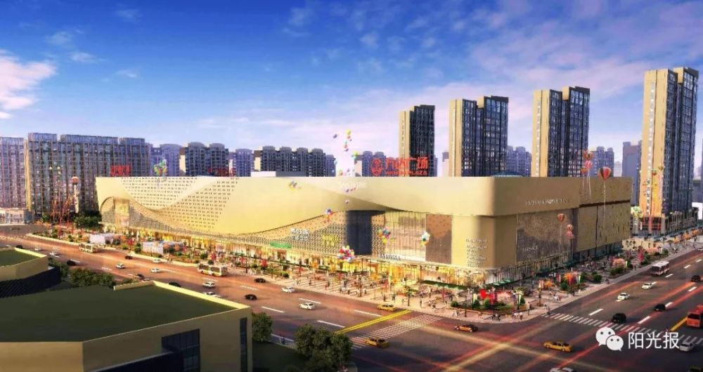 取得深圳市光明區樂府廣場項目