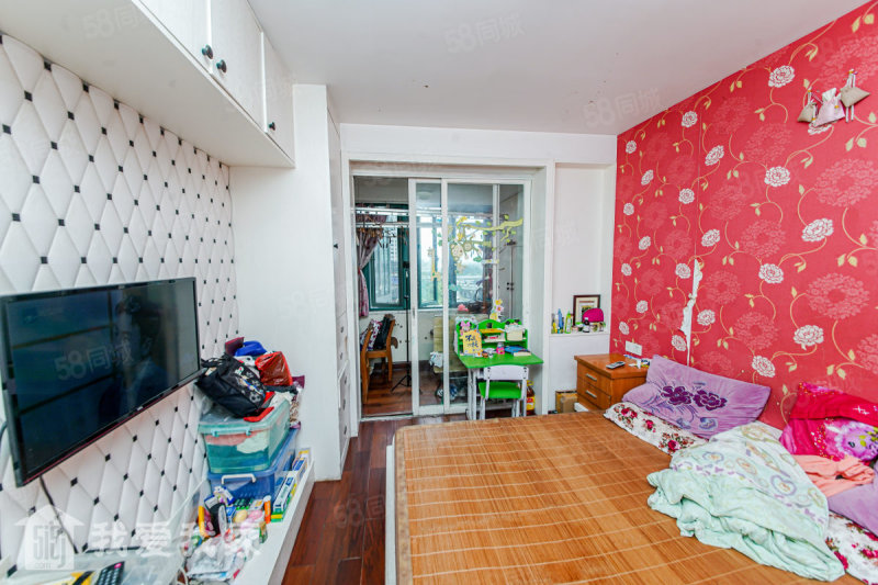 安置房交付沒有那么快辦房產證