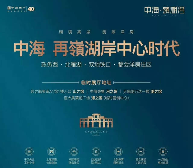 最近兩年限競房確實(shí)拉低了均價