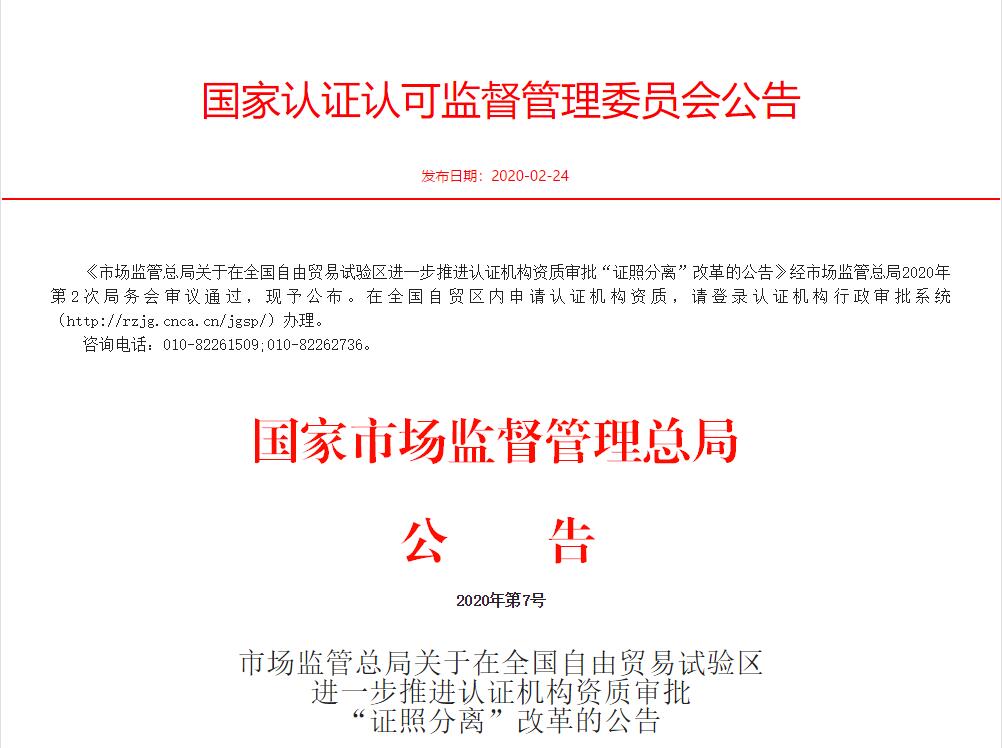 距離匯興園項(xiàng)目不遠(yuǎn)處就是匯福園項(xiàng)目