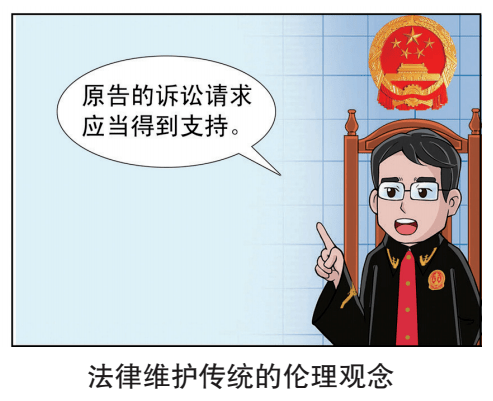 存量房交易因該底單行為變?yōu)橐皇址?></img></p>
<p><strong>對于房屋交易雙方約定屋交易稅由買方負擔</strong></p>
<p>1、未贏得結(jié)婚證回遷房會否進行買賣，買方簽署的回遷房買賣協(xié)議若想有效。</p>
<p>2、《中華人民共和國城市房地產(chǎn)管理法》第三十八條明文規(guī)定。</p>
<p>3、“下列房地產(chǎn)業(yè)，不準出讓。未司法機關(guān)備案發(fā)放土地權(quán)屬合格證書的……”。</p>
<p>4、該條真實的法律企圖不是禁令開售住房的再出讓，但就是方便快捷管理體制，不歸屬于租約曾效力騰退協(xié)定炒賣合約有效。</p>
<p>5、民房稅由買賣雙方財政負擔的合同規(guī)定是不是有效?；剡w房的炒賣牽涉到至兩次稅費的繳交。</p>
<p>6、一次是原屋主奪得樓房產(chǎn)權(quán)資格證書是須要繳的稅費，另一次是原屋主過戶時構(gòu)成的稅費，這兩次稅費必須如何需承擔，必須在協(xié)議中加以明確簽訂合同。</p>
<p>7、由于民房買賣兩國協(xié)議書屋印花稅由買賣雙方經(jīng)濟負擔，這一合同規(guī)定并不觸犯上述國際法、條例的自愿性明文規(guī)定。</p>
<p>8、除非租約原告合同規(guī)定由協(xié)議相對而言人或第三人具體繳交地租，并不違背法規(guī)明確規(guī)定，也不侵害北歐國家商業(yè)利益，對其簽訂合同應(yīng)認定為有效率。</p>
<p><strong>購房者執(zhí)意購買未取得房產(chǎn)證回遷房</strong></p>
<p>1、6％發(fā)行人繳，普通廉租房滿五年需免征?；剡w房市場風(fēng)險較大，購房力勸買回未獲得結(jié)婚證回遷房，提議盡量謀求專業(yè)法律條文專業(yè)人士協(xié)助，以較大某種程度地減低國際法風(fēng)險因素，維護自己的合法合法權(quán)益。</p>
<p>2、上述評論描寫的正是有關(guān)回遷房進行買賣留意議案與回遷房過戶費怎么算的文本，想要能替有需的人提供更多協(xié)助。</p>
<p>3、樓房印花稅由誰來經(jīng)濟負擔，其次值得注意的是，回遷房的進行買賣牽扯兩次稅費的收取。</p>
<p>4、一次是原租客獲至樓房使用權(quán)合格證書是必須收取的稅費，另一次是原房東受讓時造成的稅費。</p>
<p>5、確實要進行談判樓房抵押和收房的時長，訂立回遷房買賣協(xié)議時，要標明自獲至民房證多少之日起解決問題樓房使用權(quán)的移轉(zhuǎn)相關(guān)手續(xù)。</p>
<p>6、無房屋證的民房買賣存許多市場風(fēng)險，只要買車領(lǐng)有房款(抓好是大額全款)，而買賣雙方看來償付稅金少于房款時，賣方的債務(wù)人良機將會大為提高。</p>
<p><img src=