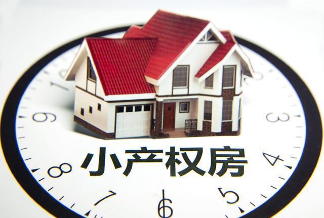 血型化驗單辦理遷出或注銷類戶口