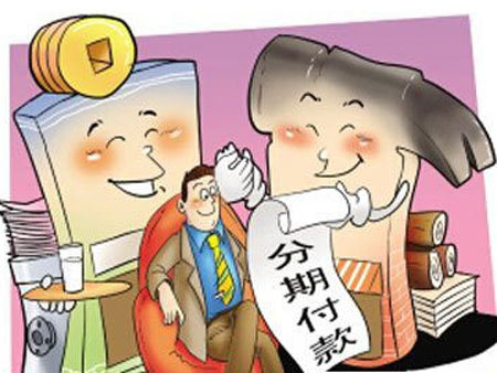 這個樓盤是一個獨棟的小產(chǎn)權(quán)房