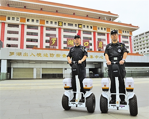 深圳羅湖區黃貝嶺地鐵口
