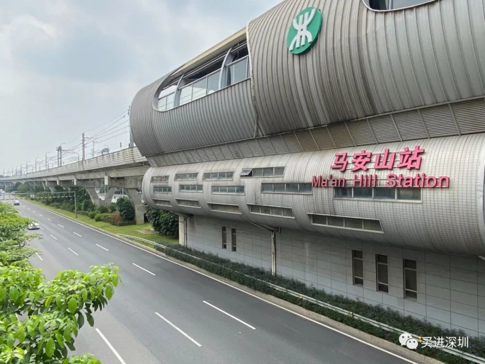 深圳市寶安區城市更新和土地整備局