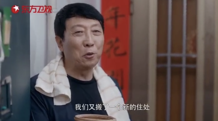 冶口村開(kāi)啟了美麗鄉(xiāng)村的變遷