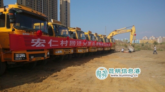 小街片區的城中村改造都頗受關注